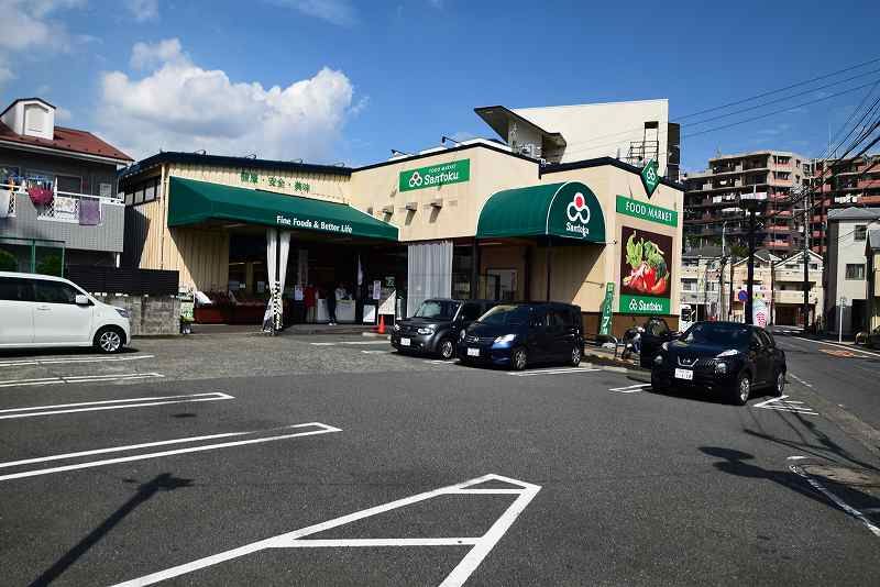 近くのSantoku(サントク) 長沼店まで559m(徒歩7分)