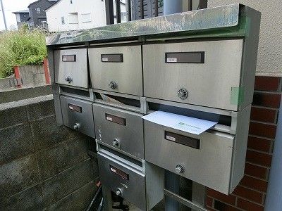 近くのローソン 伊勢原駅南店まで377m(徒歩5分)