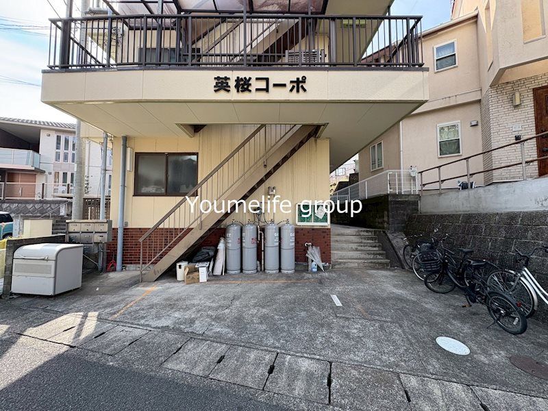 近くの業務スーパー 伊勢原店まで464m(徒歩6分)