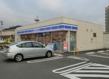 近くのローソン 福津中央一丁目店まで294m（徒歩4分）