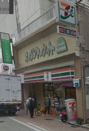 近くのセブンイレブン 小田原お堀端店まで376m（徒歩5分）