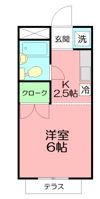 レイモンドハウスA棟の間取り画像