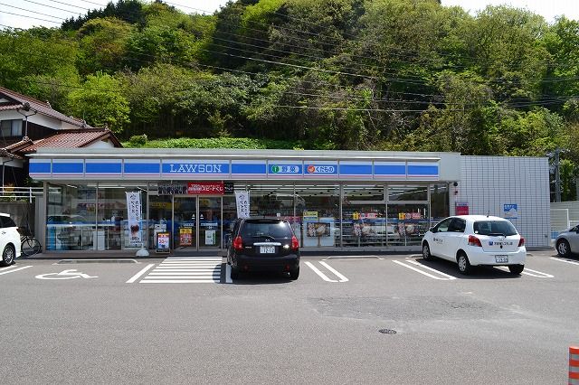 近くのローソン 浜田長沢店まで1,396m（徒歩18分）