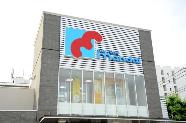 近くの万代柏原本郷店まで709m(徒歩9分)