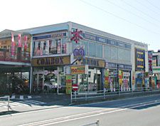 近くのTSUTAYA COMBOX246 秦野店まで2,656m（徒歩34分）