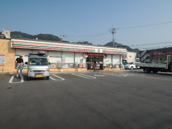 近くのセブンイレブン 柏原大県4丁目店まで280m（徒歩4分）