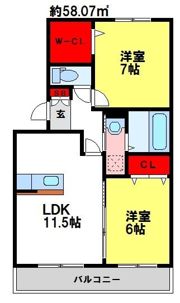 グランドミール古賀の間取り画像