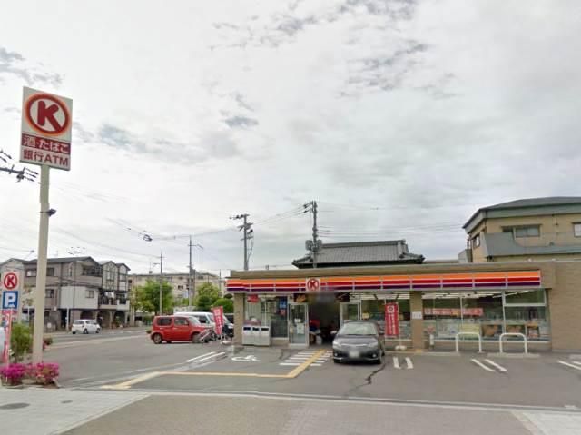 近くのサークルK 平野長吉六反店まで411m（徒歩6分）