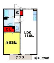 アモーレ原田の間取り画像