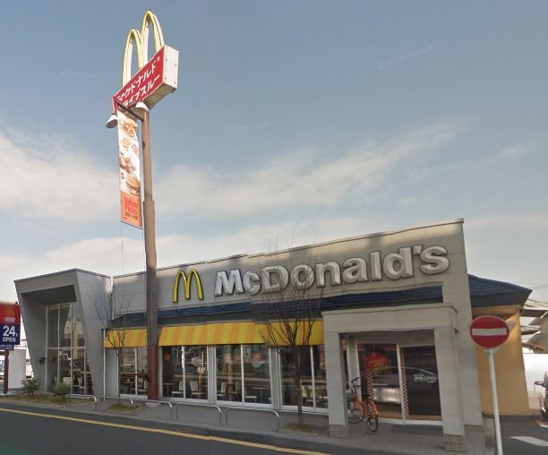 近くのマクドナルド　外観賀茂店まで400m（徒歩5分）