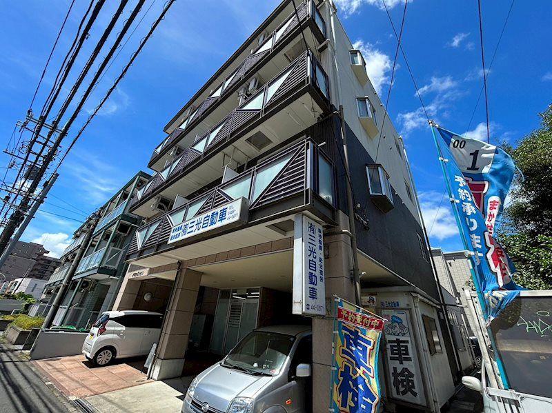 湘南台三光ビルの外観画像