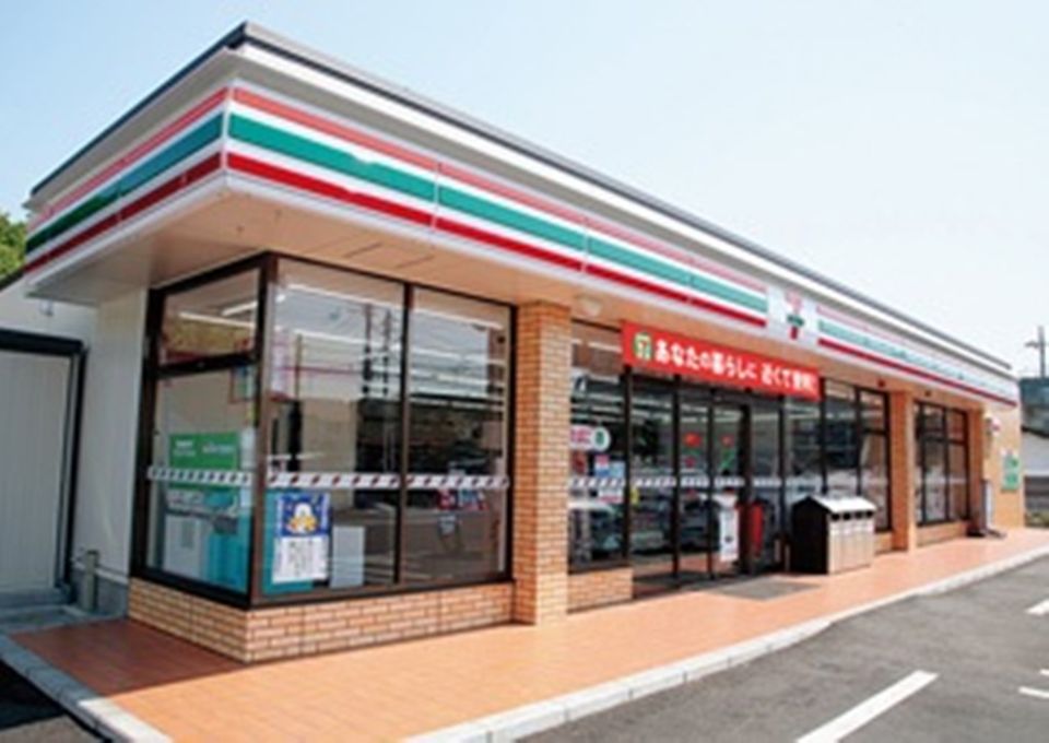 近くのセブンイレブン 福岡和白1丁目店まで546m（徒歩7分）
