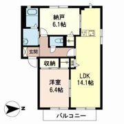 シャーメゾン星の間取り画像