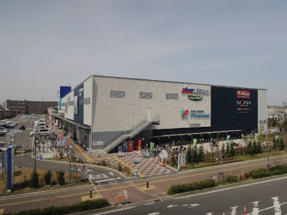 近くの株式会社万代久宝寺駅前店まで920m(徒歩12分)