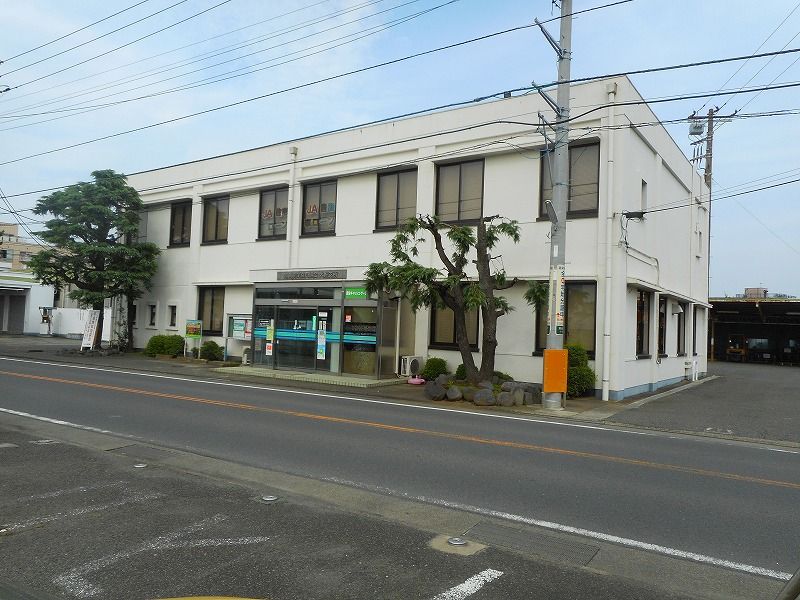 近くのJA湘南大野支所まで643m（徒歩9分）