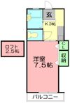ヴィーヴル中原の間取り画像