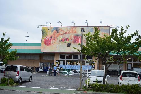 近くのしまむらストアー長持店まで595m(徒歩8分)