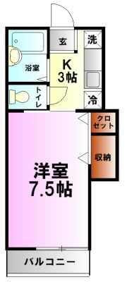 グランデの間取り画像