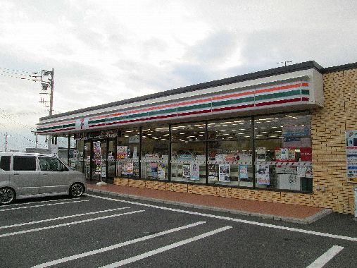 近くのセブンイレブン 伊勢原東大竹店まで550m（徒歩7分）