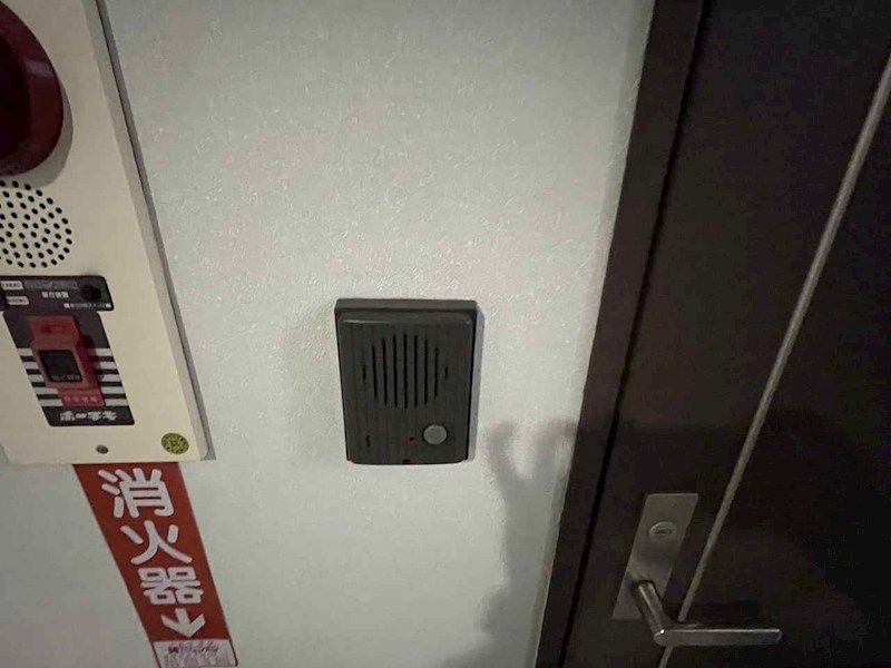 近くのスリーエフ 平塚見附町店まで97m（徒歩2分）