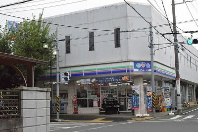 近くのスリーエフ 平塚見附町店まで97m（徒歩2分）