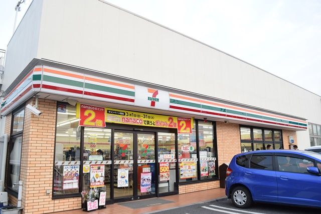 近くのセブンイレブン 伊勢原田中店まで434m（徒歩6分）