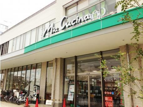 近くのユーコープ ミアクチーナ茅ヶ崎高田店まで753m（徒歩10分）