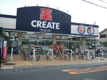 近くのクリエイトエス・ディー辻堂東海岸店まで726m（徒歩10分）