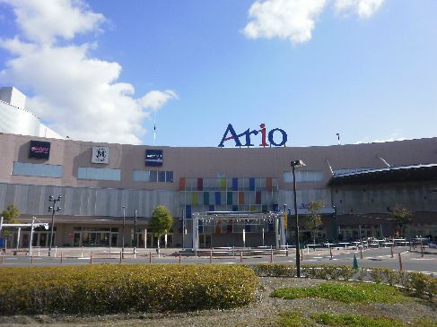 近くのArio（アリオ）八尾まで3,423m（徒歩43分）
