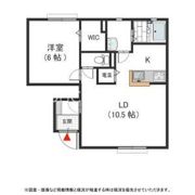 ディアセレナの間取り画像