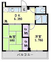 日緯パートVの間取り画像