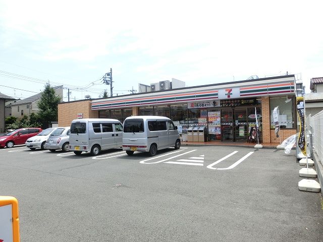 近くのセブンイレブンまで170m(徒歩3分)