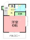 湘南台ドミール21Cの間取り画像