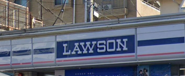 近くのローソン 鎌倉小町一丁目店まで125m(徒歩2分)