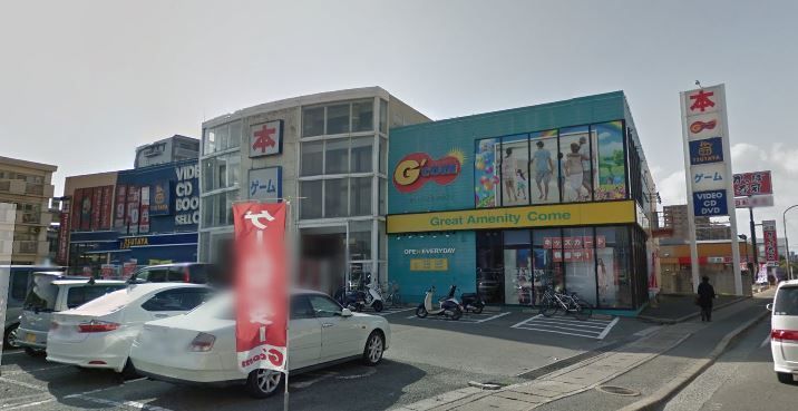 近くのTSUTAYA 和白店まで1,107m（徒歩14分）