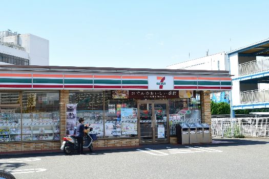 近くのセブンイレブン 茅ヶ崎本宿町店まで423m（徒歩6分）