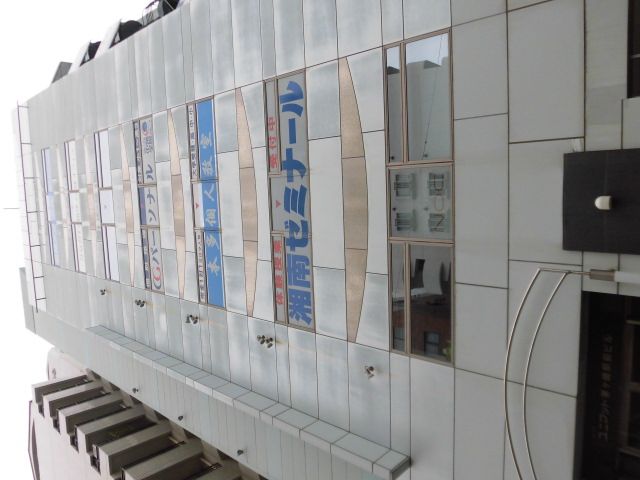 近くの相州メンタルクリニック茅ヶ崎まで103m（徒歩2分）