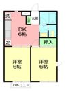 ディアコート開成B棟の間取り画像