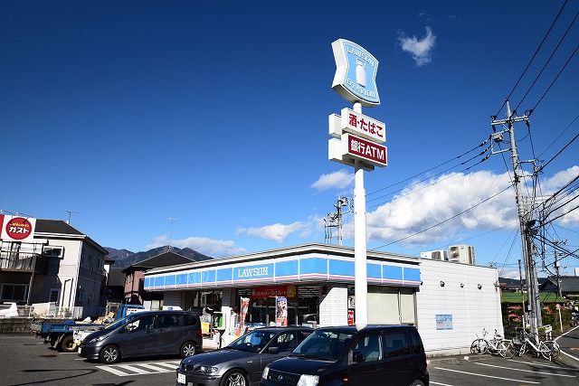 近くのローソン 秦野平沢店まで670m(徒歩9分)