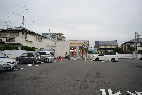 近くのミニストップ 平塚中原2丁目店まで721m（徒歩10分）
