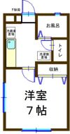 ロイヤルハイツIVの間取り画像