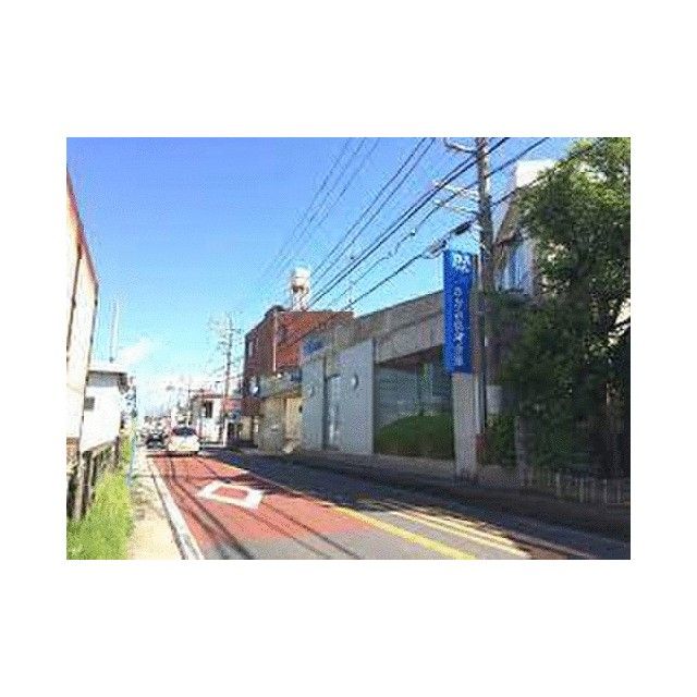 近くのさがみ信用金庫蛍田支店まで389m(徒歩5分)