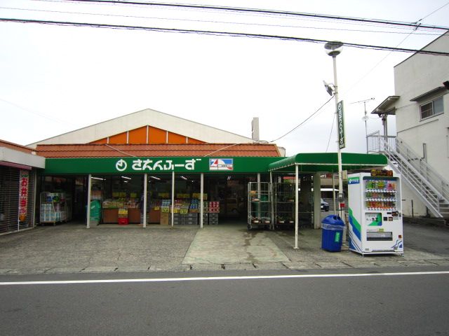 近くのさえんふーず 蛍田店まで566m(徒歩8分)