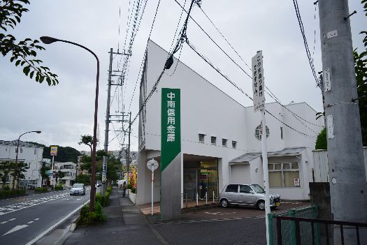 近くの中南信用金庫さかま支店まで632m（徒歩8分）