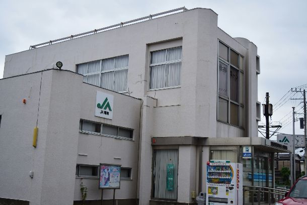 近くのJA湘南金田支所まで745m（徒歩10分）