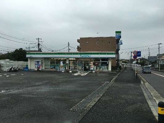 近くのファミリーマート 平塚山下店まで1,337m（徒歩17分）