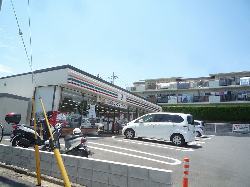 近くのセブンイレブン 町田小川4丁目店まで60m（徒歩1分）
