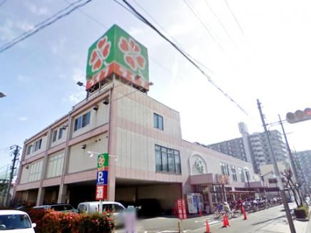 近くのライフ 八尾竹渕店まで688m（徒歩9分）