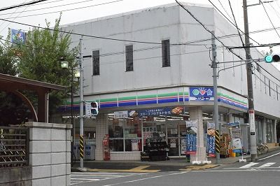 近くのスリーエフ 平塚見附町店まで286m（徒歩4分）