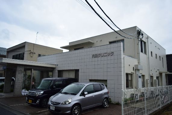 近くの内田クリニックまで703m（徒歩9分）